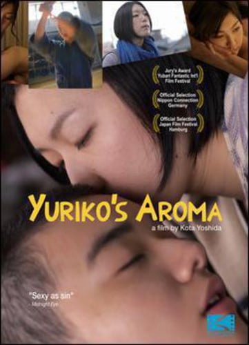 yurikos aroma yurikos aroma